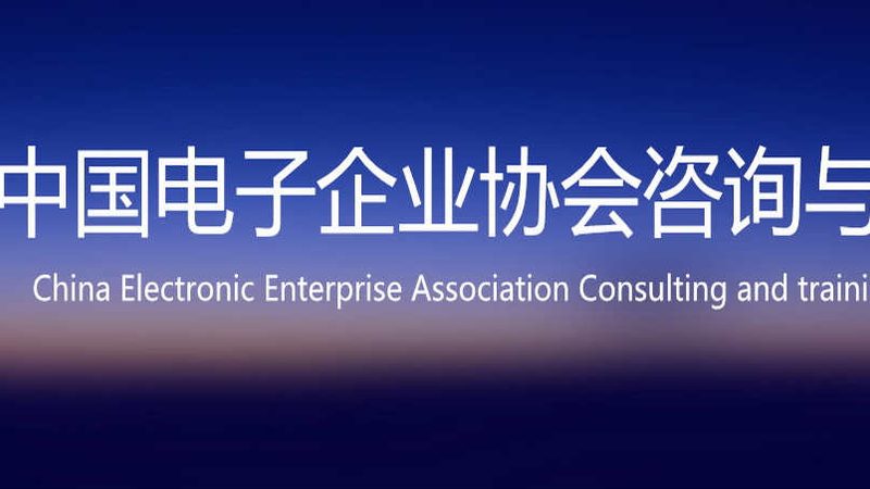学校机房改造，报价清单背后的考量因素