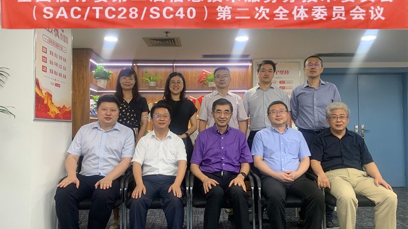 IT运维外包：性价比背后的考量因素