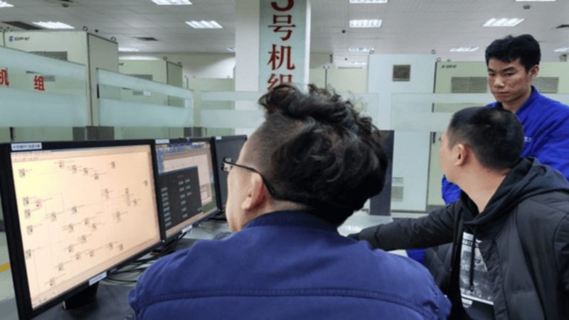 广州IT咨询公司报价单：揭秘IT咨询服务背后的考量因素**