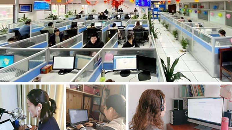数据中心运维服务定制报价