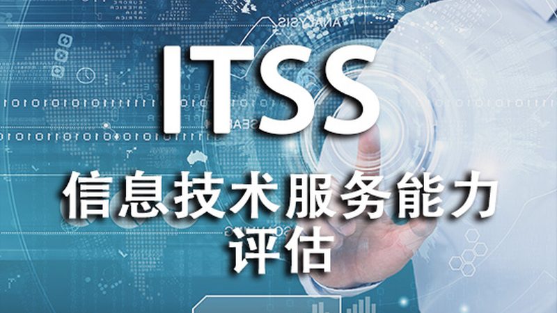 综合布线安装厂家推荐