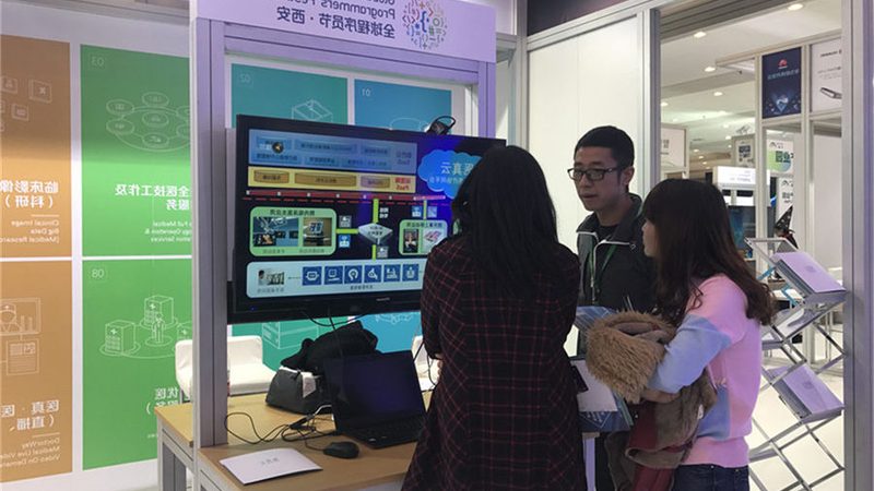 中小企业如何明智选择软硬件采购供应商