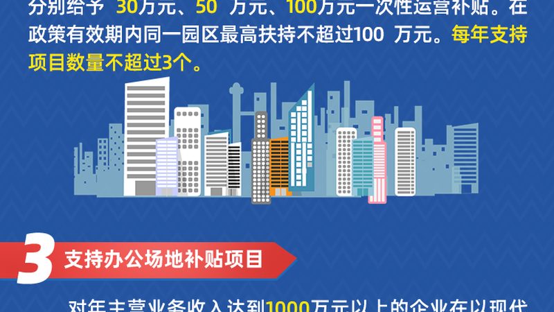 医院食堂结算软硬件系统定制公司