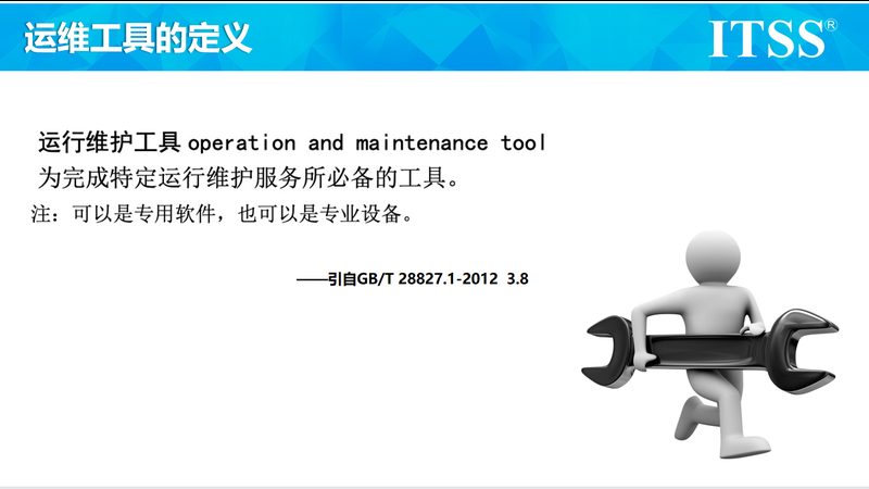 医院信息系统集成：参数要求解析与选型策略