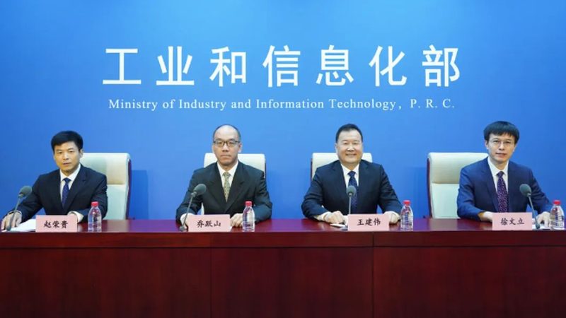 深圳网络运维管理平台：构建企业稳定高效的信息化基石